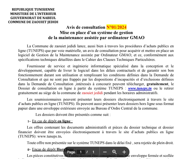 Avis de consultations n°1 2024 mise en place d'un système de gestion de la maintenance assistee par ordinateur gmao1
